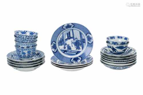 A diverse lot of blue and white porcelain items, incl. cups and saucers. Four saucers decorated with