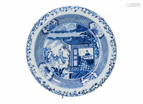 A blue and white porcelain deep charger, decorated with a scene from The Romance of the Western