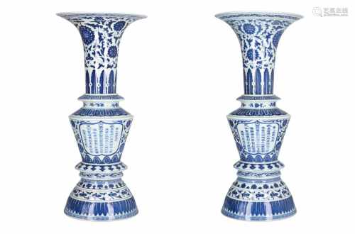 A pair of blue and white porcelain alter displays with loose top part, decorated with flowers and
