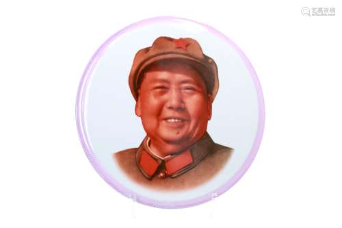A round polychrome porcelain plaque, depicting Mao Zedong. Marked with characters. China, 20th