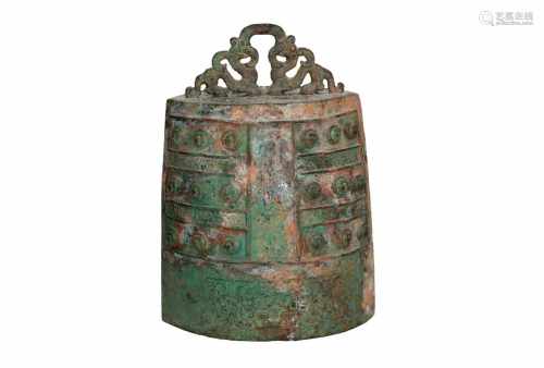A bronze bell, Bo Zhong. Late spring and autumn period, early 5th century BC or later. Weight ca.
