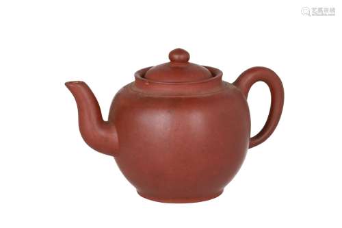 A Yixing teapot. Marked with seal mark Wang Xiang Jin. China, 20th century. H. 11,5 cm.