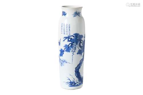 A blue and white porcelain sleeve vase, decorated with bamboo, tree, birds and a poem. Dated 1652,