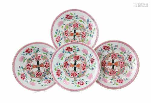 A set of four famille rose porcelain dishes, decorated with the Hoho brothers and flower vases.