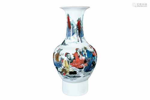 A polychrome porcelain vase, decorated with dignitaries, scholars, flowers and characters. Unmarked.