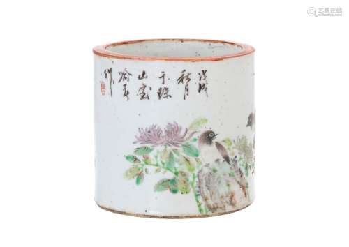 A polychrome porcelain brush pot, decorated with birds on branches and characters. Marked with 4-