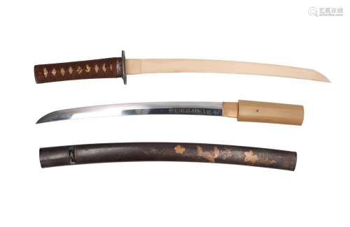 Wakizashi, Toshiyoshi, nagasa 35,9 cm. Mei: Toshiyoshi Saku. Dated february 1836. Blade in