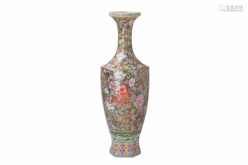 A polychrome eggshell porcelain vase, decorated with dragons and flowers. Marked with seal mark