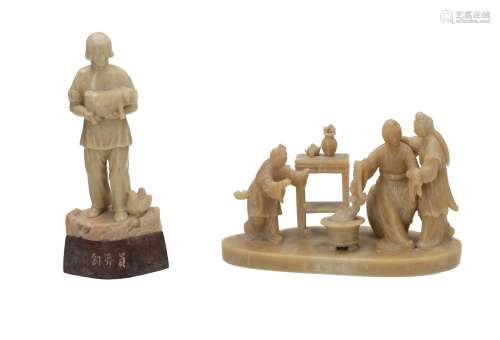 A pair of soapstone sculptures depicting scenes with figures. With characters. China, 20th