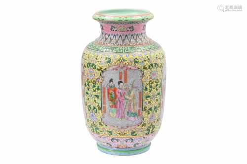 A polychrome porcelain vase, decorated with figures in cartouches and flowers. Marked with seal mark