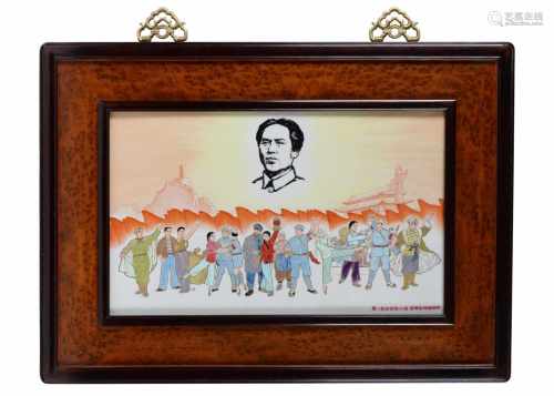 A polychrome porcelain plaque in wooden frame, depicting Mao Zedong, flags and dancers. China,