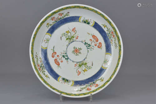 A large Chinese 19th century famille verte porcela