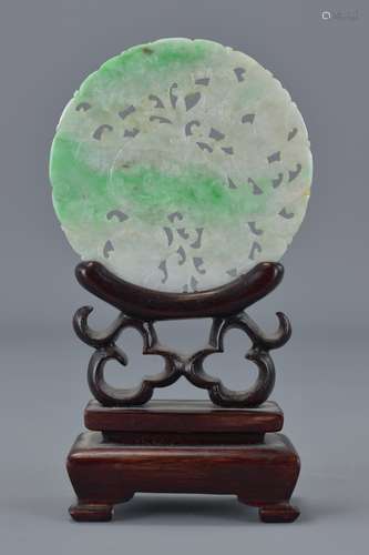 A Chinese Jadeite carving on wooden stand 10cm tal