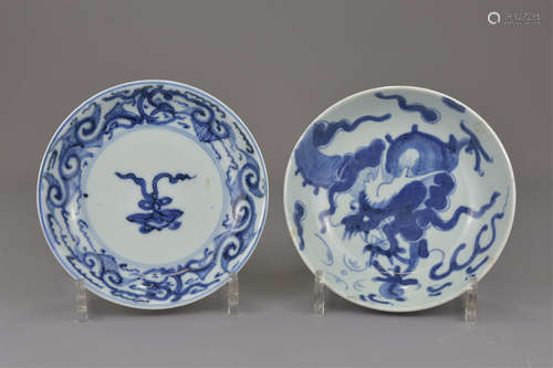 Two Chinese 18th century blue and white porcelain