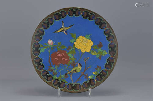 A Japanese Cloisonne enamel dish decorated with te