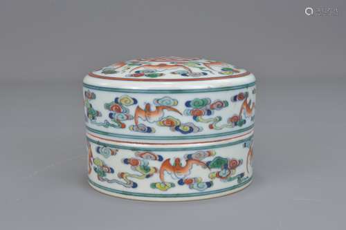 A Chinese Republican period doucai porcelian box a