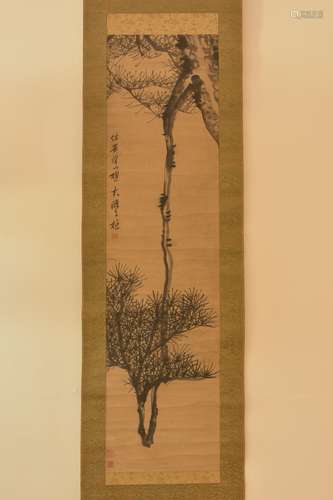 A Chinese painting bought in Japan in 1990s