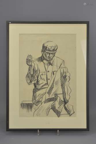 A Chinese ink drawing of a man. C.1960's. 40cm x 5