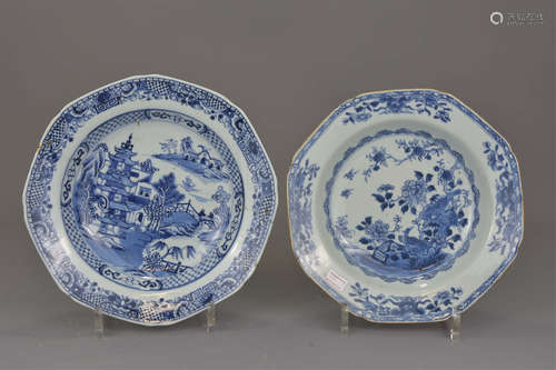 Two Chinese blue and white porcelain dishes. 23cm