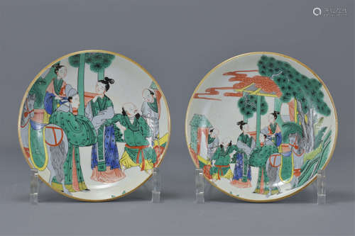 A pair of Chinese 18th/19th century porcelain dish