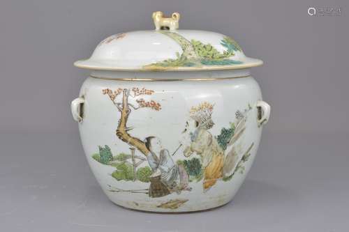 A Chinese Republican period famille rose porcelain