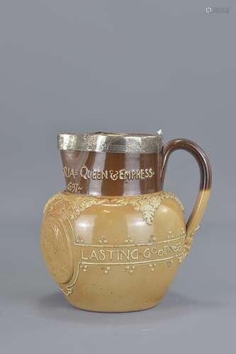 A 19th Century Queen Victoria stoneware jug with s