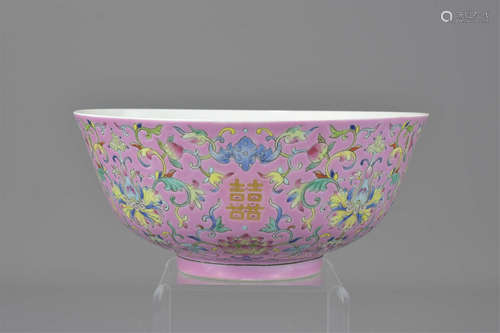 A Chinese 19th century famille rose wedding bowl with six character seal mark to base. Daoguang peri