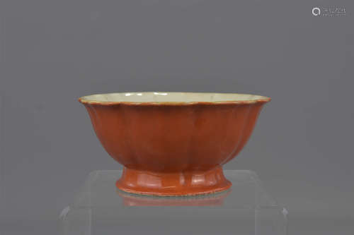 A Chinese 19th century coral ground porcelain bowl