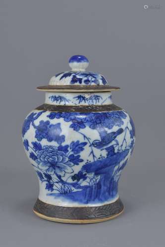 A Chinese 19th century blue and white crackle vase