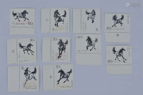 AA set of 10 mint condition China stamps dated 1978 'horses' unmounted with borders.