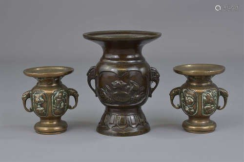 Three Japanese 19th century bronze vases. 6.5 cm -