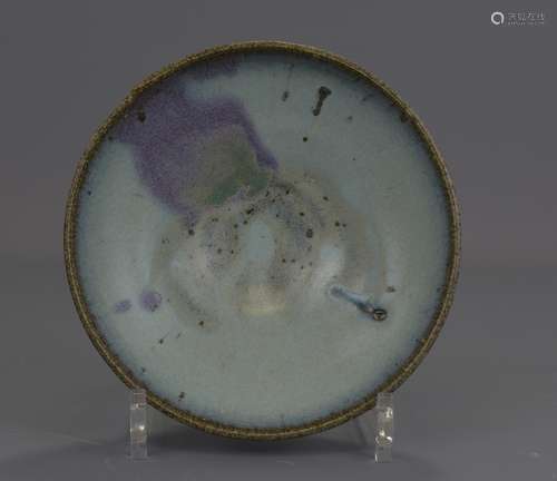 A Chinese Yuan Dynasty Jun ware bowl with a splash