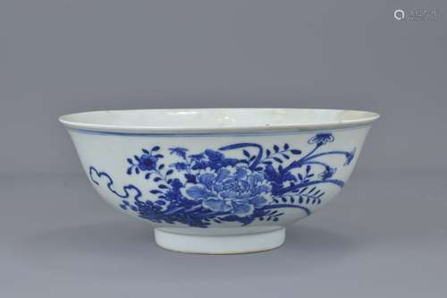 A Chinese 19th century blue and white porcelain bo