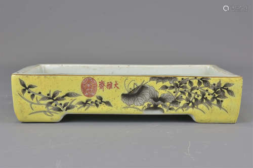 A Chinese yellow ground rectangle jardinière with