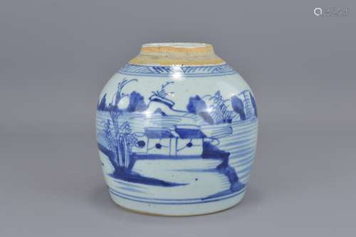 A late 18th century Chinese blue and white porcela