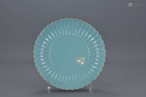 A Chinese 18/19th century turquoise glazed porcelain chrysanthmum dish with six character mark of Yo