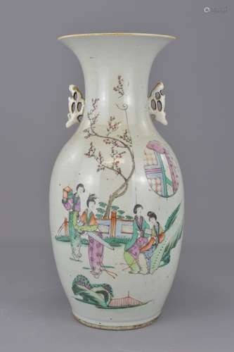 A Chinese Republican period famille-rose porcelain