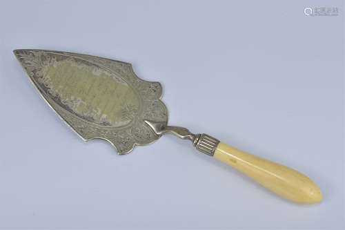 An English antique presentation trowel dated 16th