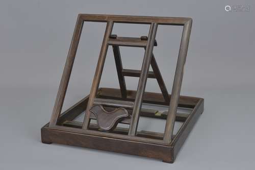 A Chinese 19th century sitan wood folding mirror/b