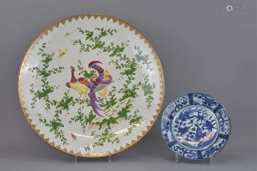 A large Japanese 19th century famille rose porcela