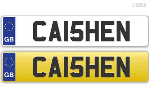 UK registered number plate registration CA15 HEN