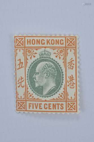 A mint condition Hong Kong orange and green 5 cents stamp with King George V with gum