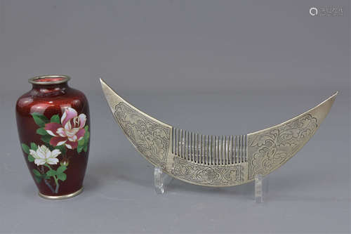 A South East Asian metal head piece with incised decoration along with a Japanese cloisonné enamel v