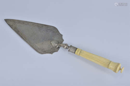 An English antique presentation trowel dated 26th