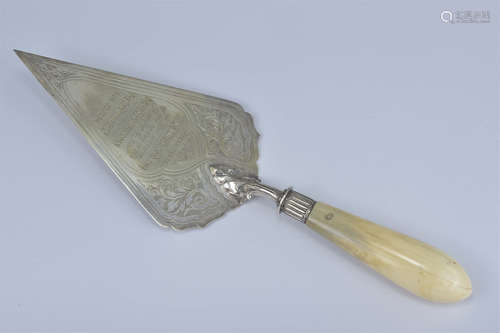 An English antique presentation trowel dated 13th