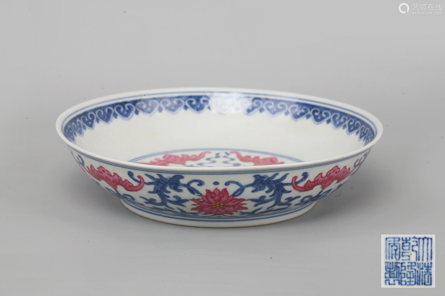 清青花胭紫红釉五福捧寿盘大清乾隆年制 Deal Price Picture 清青花胭紫红釉五福捧寿盘大清乾隆年制 Deal Price Picture