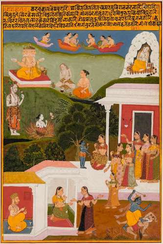 Painting of a Scene from the Sur Sagar of Surdas, India, Rajasthan, Mewar, early 18th century, ink, color, and gold on wasli, depicting
