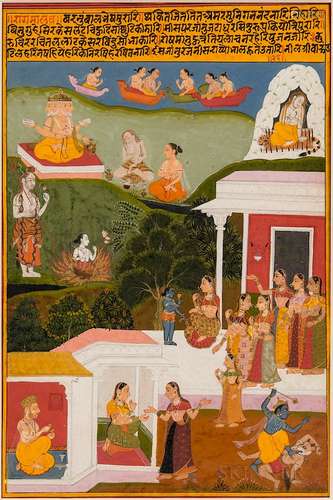 Painting of a Scene from the Sur Sagar of Surdas, India, Rajasthan, Mewar, early 18th century, ink, color, and gold on wasli, depicting