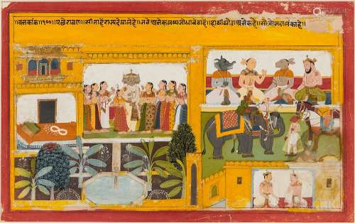 Painting of Sita at Ravana's Palace from the Ramayana, India, Rajasthan, Mewar, 17th/18th century, ink, opaque color and gold on wasli
