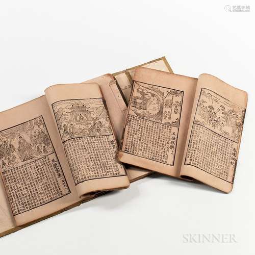 Shi Baocheng (1368-1464), Shi Shi Yuan Liu, Volumes I and II, China, Ming edition, dated Hongxi 1 (1424), with 400 double pages of illu